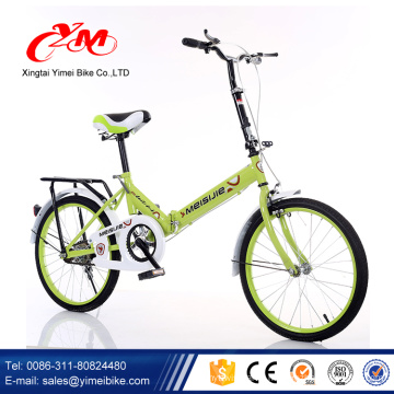 Alibaba vente chaude 16 pouces vélo pliant / vélo pliant pour enfants / ville pliant vélo